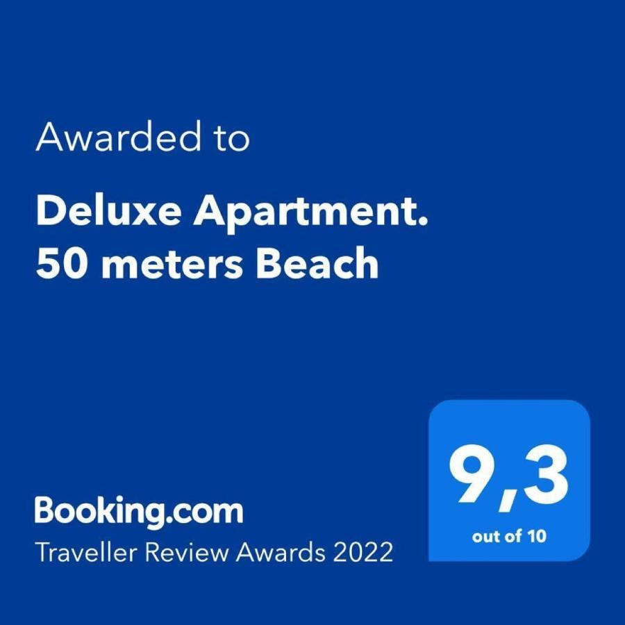 Deluxe Apartment. 50 Meters Beach San Agustin  Exterior photo