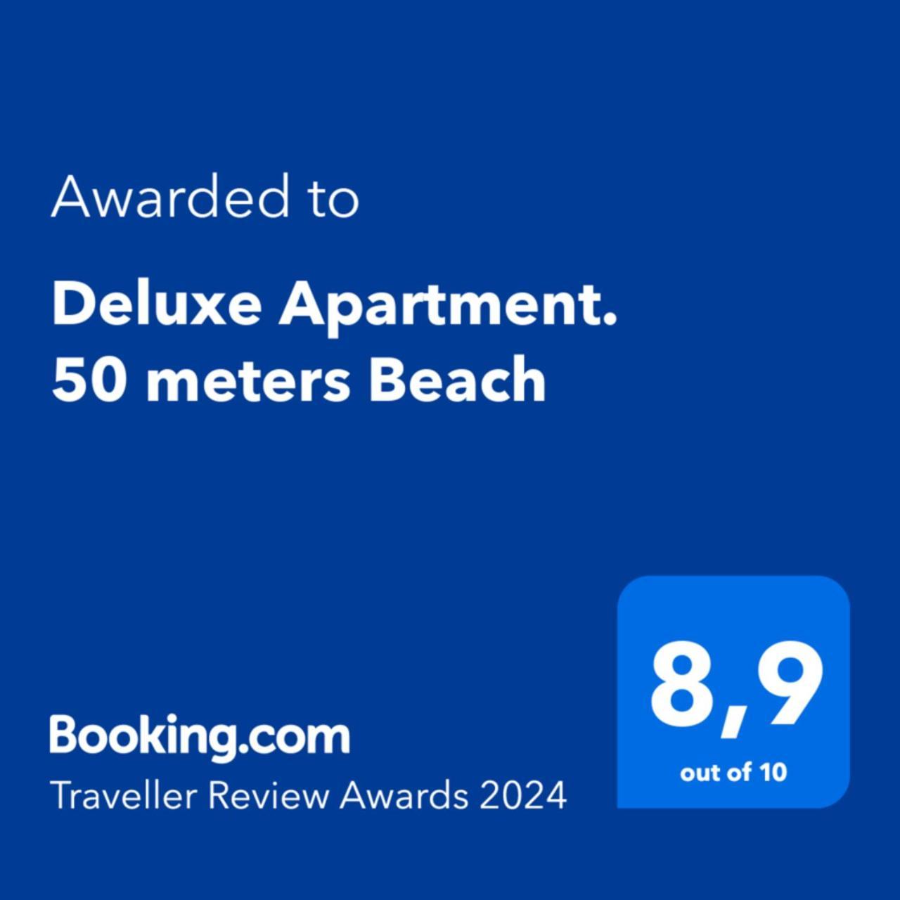 Deluxe Apartment. 50 Meters Beach San Agustin  Exterior photo